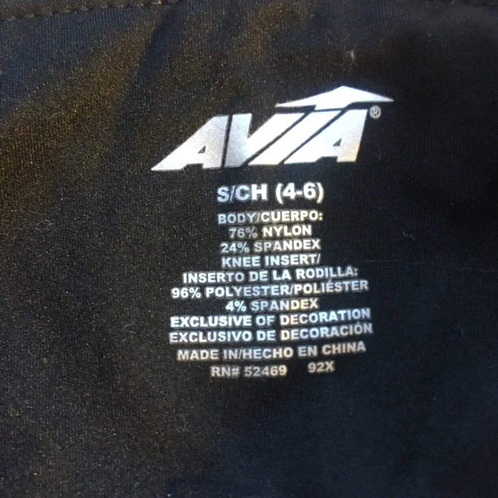 👀 4/$10 Avia Black athletic leggings with white stripe & side pockets - Picture 4 of 5